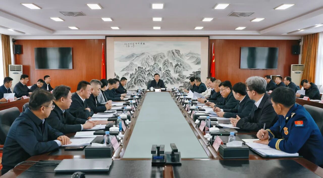 孙成坤：加快构建矿山全链条安全监管体系 坚决守牢不发生安全生产事故底线