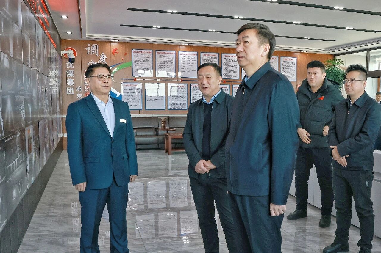 孙成坤深入沈煤集团盛隆公司鸡东煤矿调研检查安全生产工作