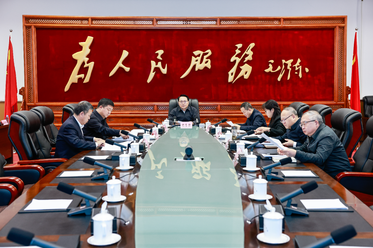市政府召开党组（扩大）会议 谢志强主持