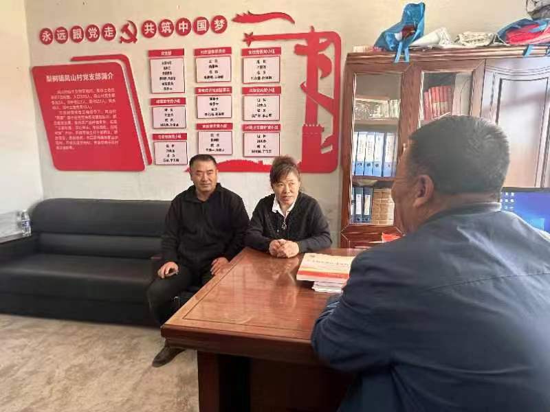 梨树区凤山村 全面开移风易俗 破除陈规陋习活动