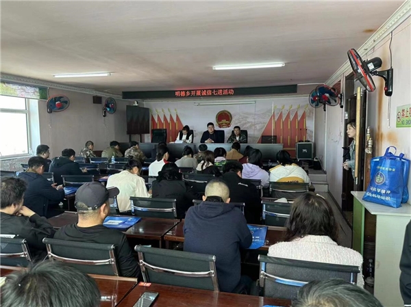 “践行诚信，塑造机关形象”主题诚信宣传活动