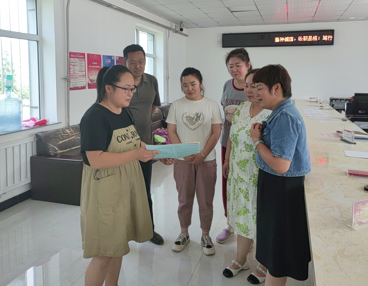 【诚信建设万里行】兴凯湖乡开展“诚信建设进大厅”活动